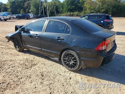 Drugie zdjęcie samochodu z przodu: 2008 HONDA CIVIC LX VIN:1HGFA165X8L078085 - miniatura