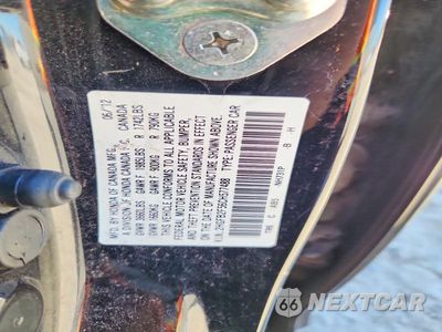 Zdjęcie 12 z 12 samochodu: 2012 HONDA CIVIC LX VIN:2HGFB2F56CH577488 - miniatura