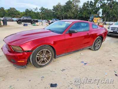2011 FORD MUSTANG 1ZVBP8AM3B5165919 - główne zdjęcie licytacji z USA - miniatura