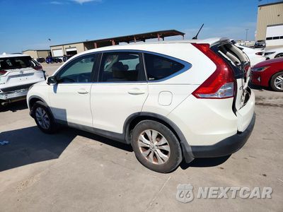 Drugie zdjęcie samochodu z przodu: 2012 HONDA CR-V EX VIN:5J6RM3H58CL021561 - miniatura