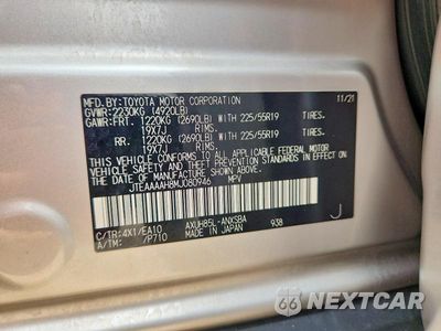 Zdjęcie 13 z 13 samochodu: 2021 TOYOTA VENZA LIMITED VIN:JTEAAAAH8MJ080946 - miniatura