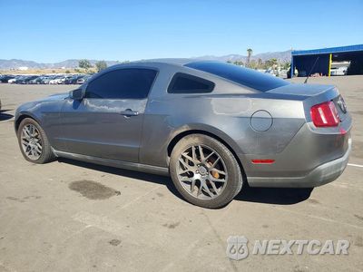 Drugie zdjęcie samochodu z przodu: 2010 FORD MUSTANG VIN:1ZVBP8AN5A5173270 - miniatura