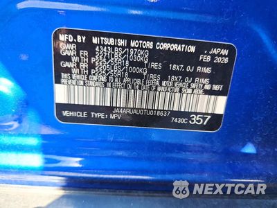 Zdjęcie 13 z 13 samochodu: 2026 MITSUBISHI OUTLANDER SPORT S/SE VIN:JA4ARUAU0TU018637 - miniatura
