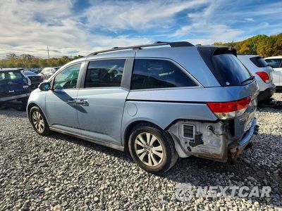 Drugie zdjęcie samochodu z przodu: 2014 HONDA ODYSSEY EXL VIN:5FNRL5H60EB072443 - miniatura