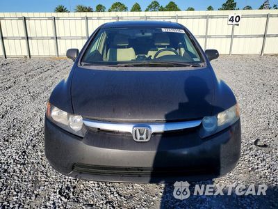 Piąte zdjęcie samochodu w środku: 2007 HONDA CIVIC EX VIN:1HGFA16857L124821 - miniatura