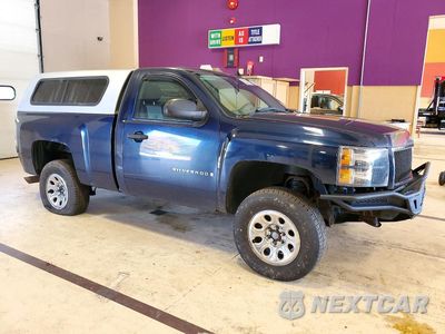 Czwarte zdjęcie samochodu z boku: 2005 CHEVROLET SILVERADO K1500 VIN:1GCEK14C88Z242911 - miniatura