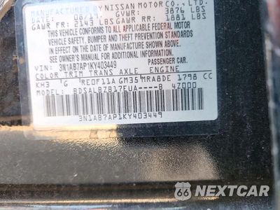 Zdjęcie 12 z 12 samochodu: 2019 NISSAN SENTRA S VIN:3N1AB7AP1KY403449 - miniatura