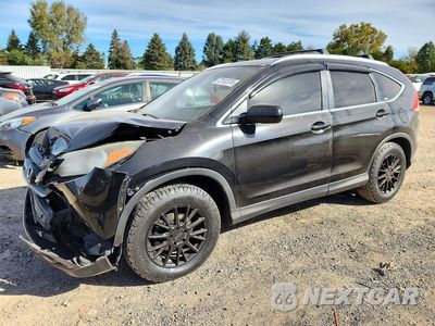 2012 HONDA CR-V EXL 5J6RM4H75CL003638 - główne zdjęcie licytacji z USA - miniatura