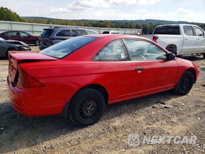 Trzecie zdjęcie samochodu z tyłu: 2001 HONDA CIVIC LX VIN:1HGEM21501L023845 - miniatura