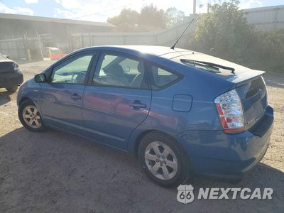 Drugie zdjęcie samochodu z przodu: 2006 TOYOTA PRIUS BASE VIN:JTDKB20U263159157 - miniatura