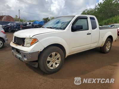 2008 NISSAN FRONTIER XE 1N6BD06T48C400410 - główne zdjęcie licytacji z USA - miniatura