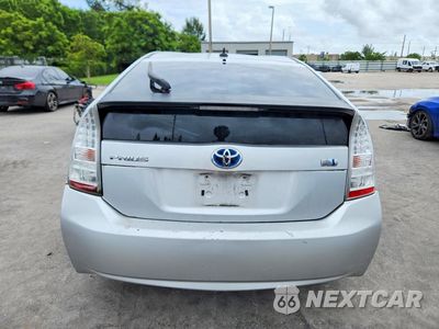 Zdjęcie 6 z 12 samochodu: 2011 TOYOTA PRIUS TWO VIN:JTDKN3DU5B0315274 - miniatura