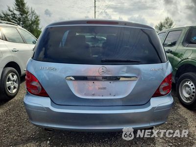 Zdjęcie 6 z 13 samochodu: 2006 MERCEDES-BENZ R 350 VIN:4JGCB65E76A027211 - miniatura
