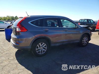 Trzecie zdjęcie samochodu z tyłu: 2015 HONDA CR-V EXL VIN:2HKRM4H78FH666684 - miniatura