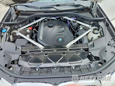 Zdjęcie 12 z 13 samochodu: 2023 BMW X7 XDRIVE40I VIN:5UX23EM00P9M76096 - miniatura