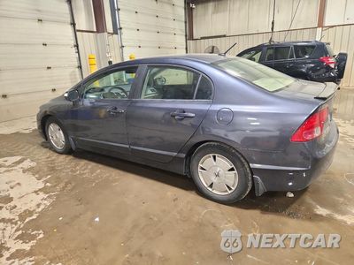 Drugie zdjęcie samochodu z przodu: 2008 HONDA CIVIC HYBRID VIN:JHMFA36278S030824 - miniatura