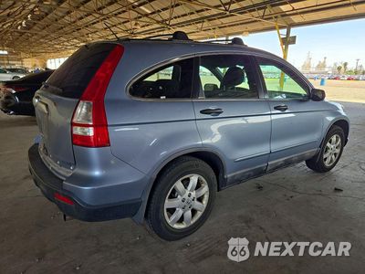 Trzecie zdjęcie samochodu z tyłu: 2008 HONDA CR-V EX VIN:3CZRE48588G700494 - miniatura