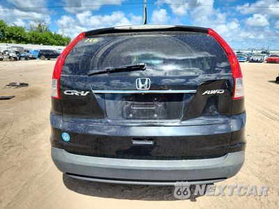 Zdjęcie 6 z 13 samochodu: 2013 HONDA CR-V EX VIN:2HKRM3H52DH519492 - miniatura