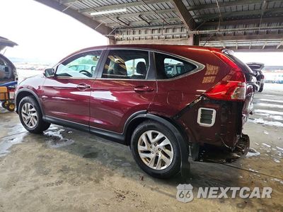 Drugie zdjęcie samochodu z przodu: 2015 HONDA CR-V EX VIN:2HKRM3H52FH523626 - miniatura