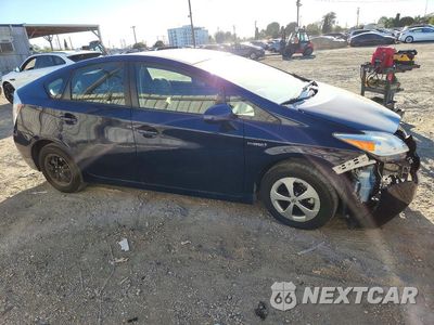 Czwarte zdjęcie samochodu z boku: 2013 TOYOTA PRIUS TWO VIN:JTDKN3DU5D0337245 - miniatura