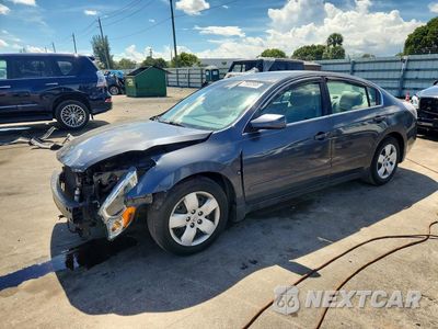 2007 NISSAN ALTIMA 2.5 1N4AL21E57C154946 - główne zdjęcie licytacji z USA - miniatura