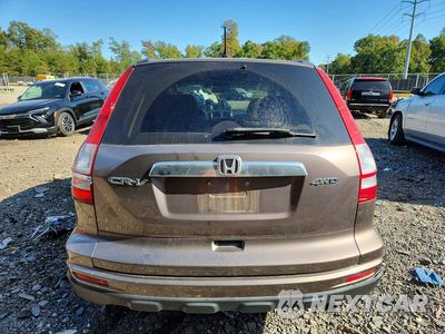 Zdjęcie 6 z 13 samochodu: 2011 HONDA CR-V EX VIN:5J6RE4H58BL004423 - miniatura
