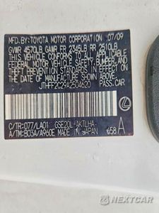 Zdjęcie 12 z 12 samochodu: 2010 LEXUS IS 250C BASE VIN:JTHFF2C29A2504620 - miniatura