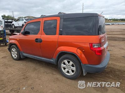 Drugie zdjęcie samochodu z przodu: 2011 HONDA ELEMENT EX VIN:5J6YH2H73BL003611 - miniatura