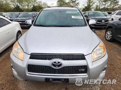 Piąte zdjęcie samochodu w środku: 2012 TOYOTA RAV4 LIMITED VIN:2T3DK4DVXCW087141 - miniatura