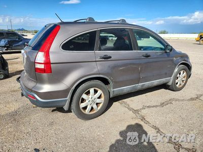 Trzecie zdjęcie samochodu z tyłu: 2009 HONDA CR-V EX VIN:5J6RE48519L013166 - miniatura