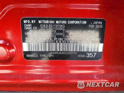 Zdjęcie 13 z 13 samochodu: 2025 MITSUBISHI OUTLANDER SPORT S VIN:JA4ARUAU6SU005714 - miniatura