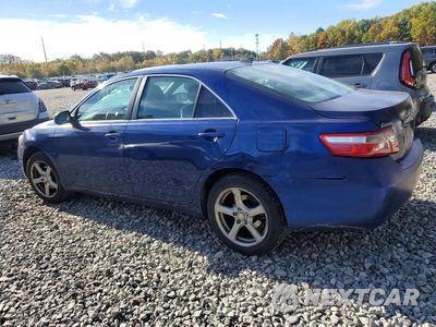 Drugie zdjęcie samochodu z przodu: 2007 TOYOTA CAMRY LE VIN:4T1BE46K67U178133 - miniatura