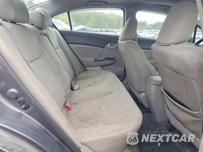 Zdjęcie 10 z 12 samochodu: 2012 HONDA CIVIC EX VIN:19XFB2F87CE349164 - miniatura