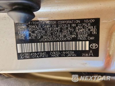Zdjęcie 12 z 12 samochodu: 2010 TOYOTA PRIUS II VIN:JTDKN3DU5A0068787 - miniatura