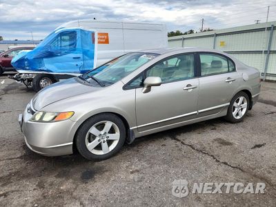 2006 HONDA CIVIC EX 1HGFA16886L014716 - główne zdjęcie licytacji z USA - miniatura