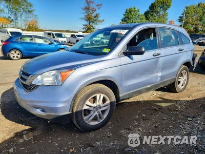 2011 HONDA CR-V LX 5J6RE4H31BL107360 - główne zdjęcie licytacji z USA - miniatura