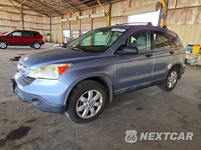 2008 HONDA CR-V EX 3CZRE48588G700494 - główne zdjęcie licytacji z USA - miniatura