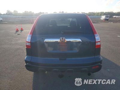 Zdjęcie 6 z 13 samochodu: 2007 HONDA CR-V EX VIN:JHLRE48597C049287 - miniatura