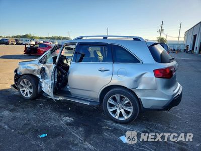 Drugie zdjęcie samochodu z przodu: 2012 ACURA MDX ADVANCE VIN:2HNYD2H62CH548734 - miniatura