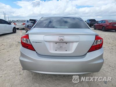 Zdjęcie 6 z 12 samochodu: 2012 HONDA CIVIC EX VIN:2HGFB2F86CH603629 - miniatura