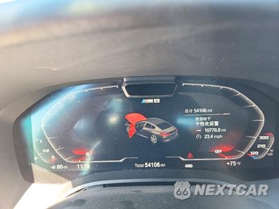 Zdjęcie 9 z 13 samochodu: 2022 BMW M8 VIN:WBSGV0C02NCG81596 - miniatura