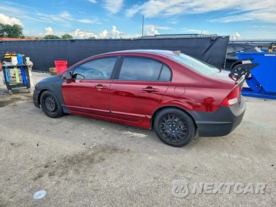 Drugie zdjęcie samochodu z przodu: 2011 HONDA CIVIC LX VIN:19XFA1F53BE016252 - miniatura