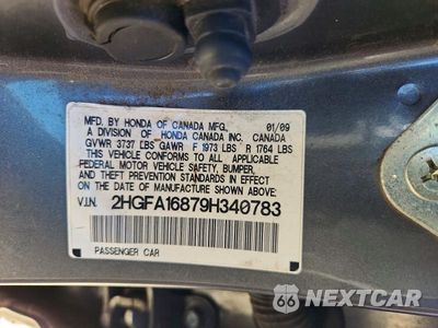 Zdjęcie 12 z 12 samochodu: 2009 HONDA CIVIC EX VIN:2HGFA16879H340783 - miniatura