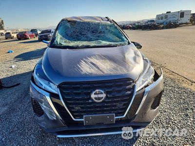 Piąte zdjęcie samochodu w środku: 2024 NISSAN KICKS S VIN:3N1CP5BV4RL507338 - miniatura
