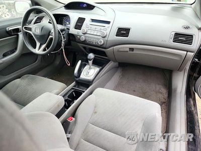 Zdjęcie 8 z 12 samochodu: 2010 HONDA CIVIC LX VIN:2HGFG1B6XAH521402 - miniatura