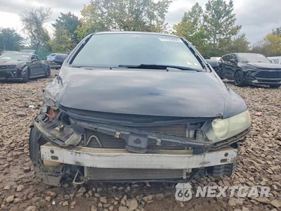 Piąte zdjęcie samochodu w środku: 2007 HONDA CIVIC LX VIN:1HGFA165X7L117160 - miniatura