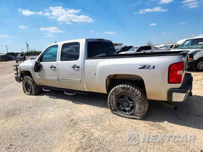 Drugie zdjęcie samochodu z przodu: 2008 CHEVROLET SILVERADO K2500 HEAVY DUTY VIN:1GCHK23K28F200764 - miniatura