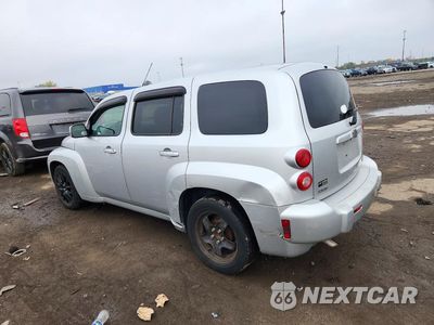 Drugie zdjęcie samochodu z przodu: 2011 CHEVROLET HHR LT VIN:3GNBABFW5BS591619 - miniatura
