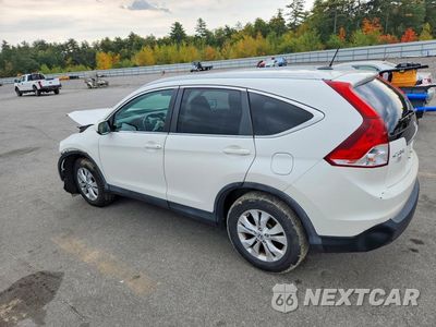 Drugie zdjęcie samochodu z przodu: 2013 HONDA CR-V EXL VIN:5J6RM4H77DL010169 - miniatura