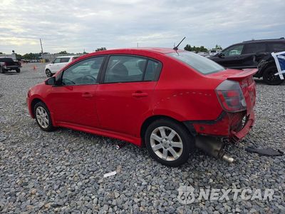 Drugie zdjęcie samochodu z przodu: 2012 NISSAN SENTRA 2.0 VIN:3N1AB6AP7CL666831 - miniatura